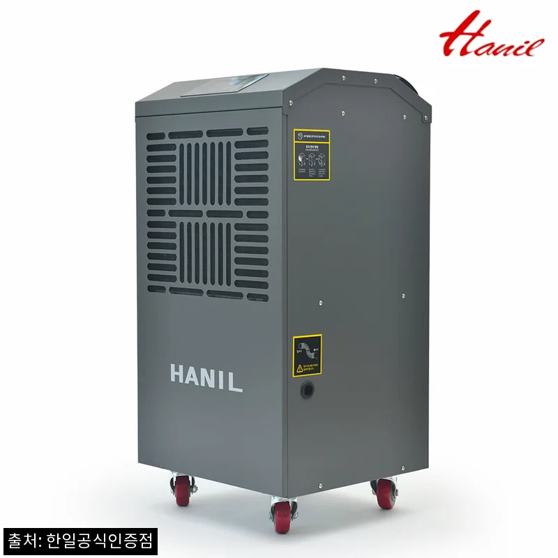 한일 산업용 제습기 HDI-20000SW, 22% 할인 중이라 도입비용 다시 체크한 이유