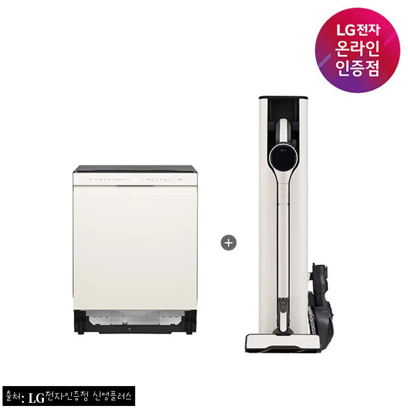 LG 디오스 오브제컬렉션 식기세척기 + 코드제로 A9S, 신혼·이사 가전으로 눈길 가는 세트 후기
