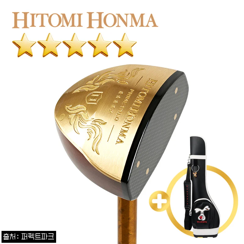 2026년형 히토미혼마 5스타 PRIME GOLD 파크골프채+엠유 하프백, 고가 장비 구매 전 체크한 핵심 후기