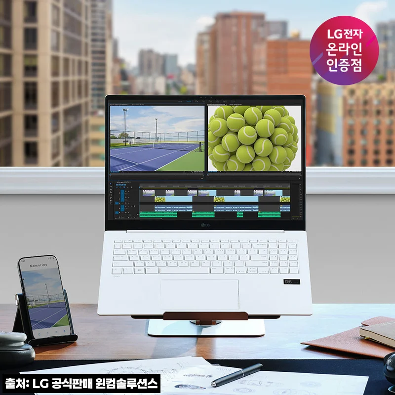 LG그램 15 팬서레이크 울트라5 16GB 256GB, 사무용·대학생 노트북으로 눈여겨볼 할인 구성