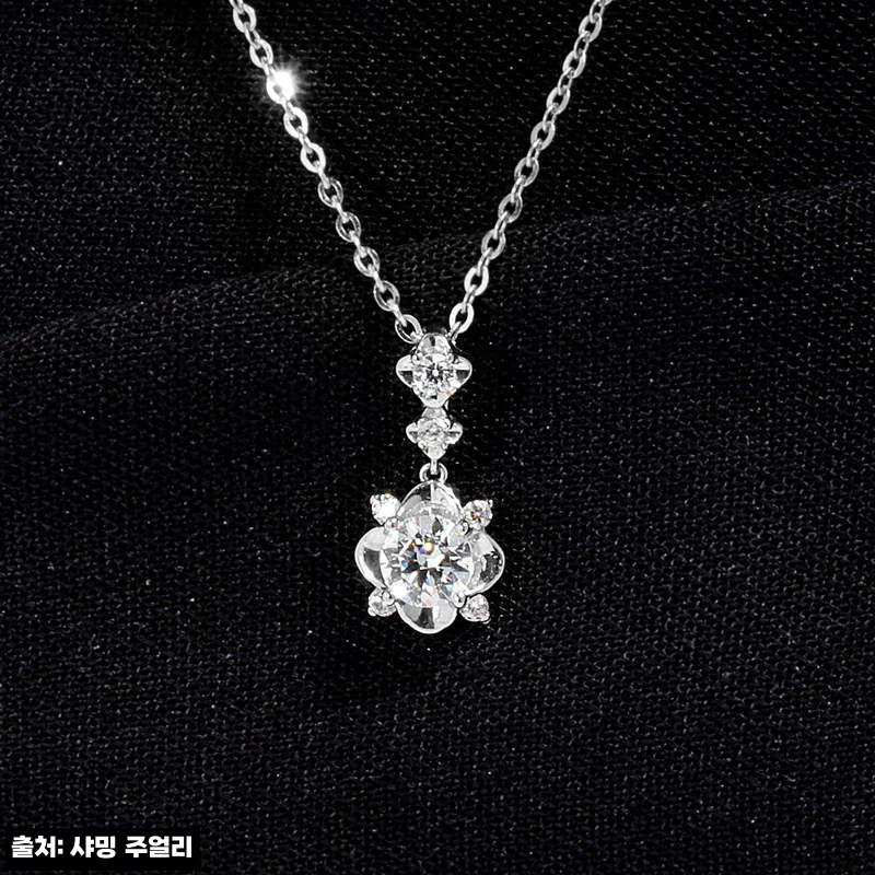 5부 다이아 목걸이 연꽃 천연 GIA F Si2, 프로포즈·결혼 선물로 눈여겨볼 이슈템