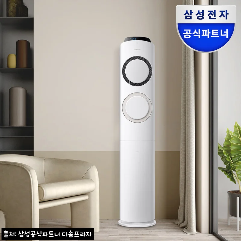 Home 62 삼성 AI Q9000 AF60F19D11BS 62.6㎡, 설치비 부담부터 체크한 스탠드형 에어컨 구매 포인트