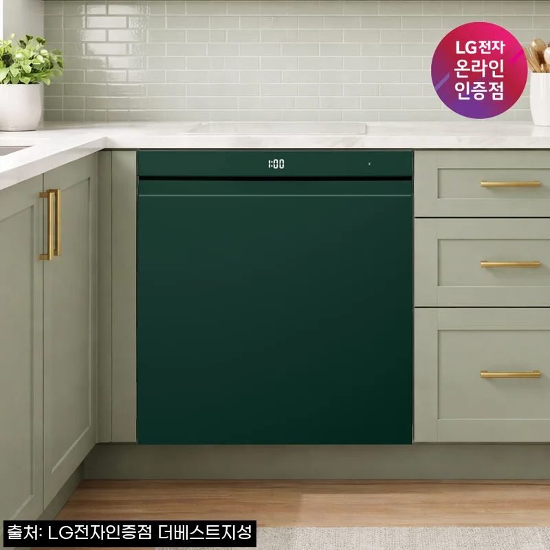 LG 디오스 오브제컬렉션 식기세척기 DUE6GLHE 찐후기, 14인용 빌트인으로 설거지 부담 줄이는 선택