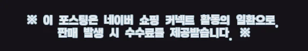 이해관계문구