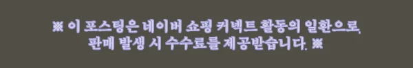 이해관계문구
