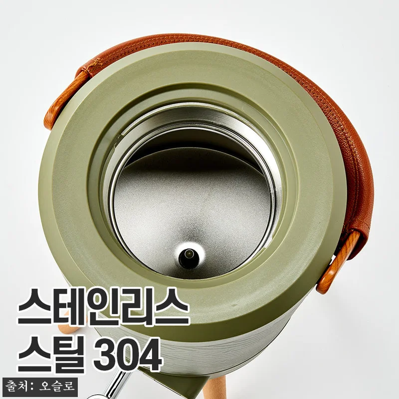 오슬로 스텐 트리 워터 저그 4.5L 관련 이미지 1