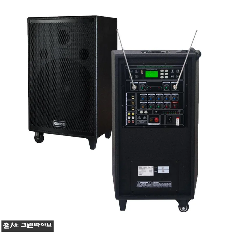 카날스 그레이스 EG-512+EG-1 관련 이미지 1