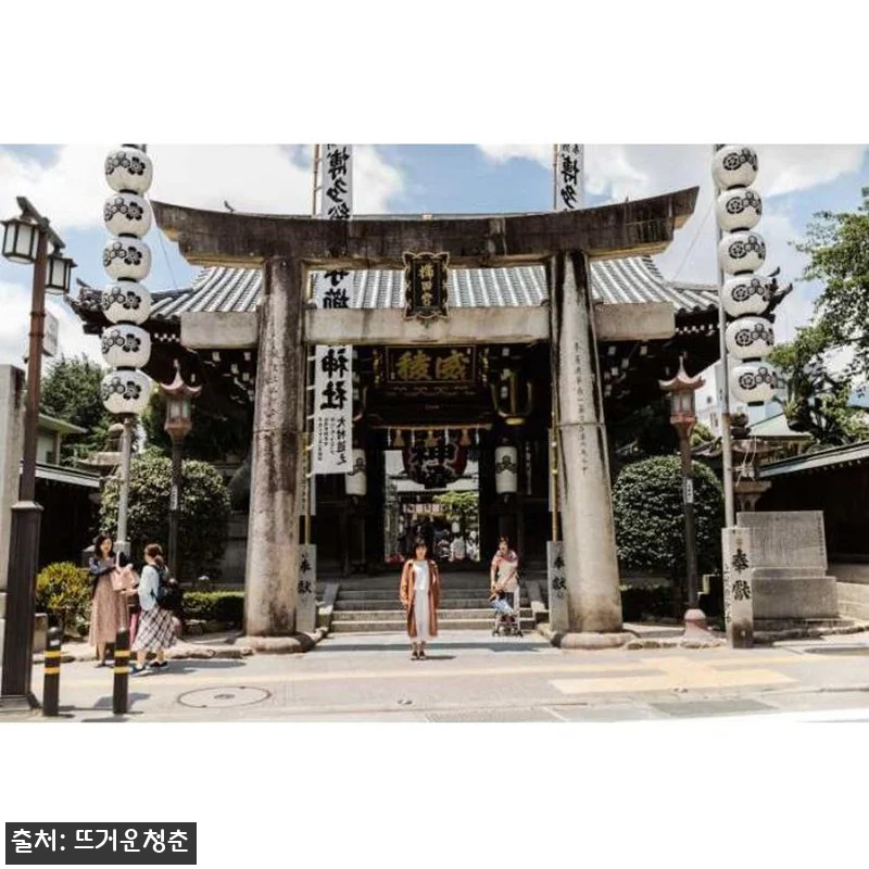 일본 후쿠오카 937,200원 예약 관련 이미지 1