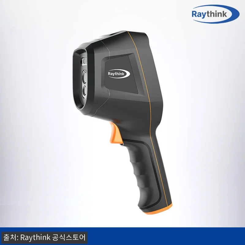 Raythink CX20 Pro 열화 관련 이미지 1