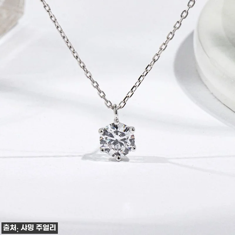 5부 다이아 목걸이 GIA 랩 6프롱 관련 이미지 1
