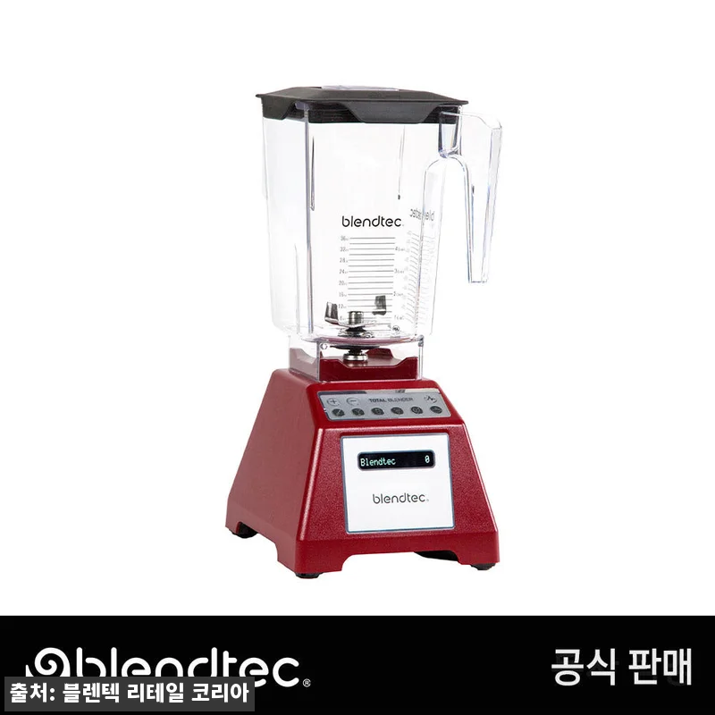 블렌텍 토탈블렌더 레드, 카페급 스무 관련 이미지 1