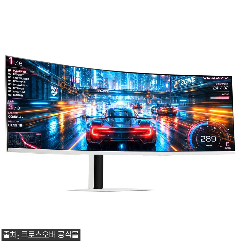미켈란 49UW199GW 49인치 5 관련 이미지 1