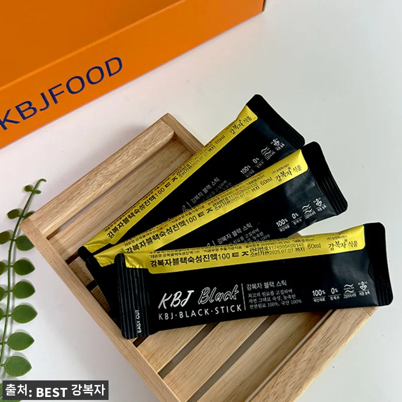 강복자 타조고기 운동선수보양식 타조 관련 이미지 1