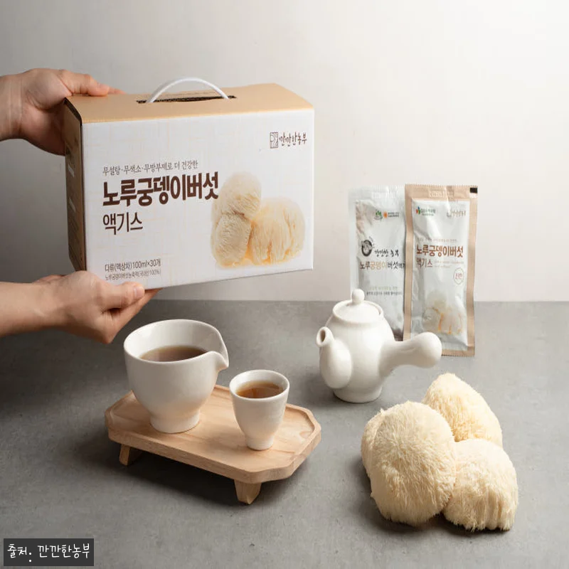 깐깐한농부 진한 노루궁뎅이버섯 액기스 관련 이미지 1
