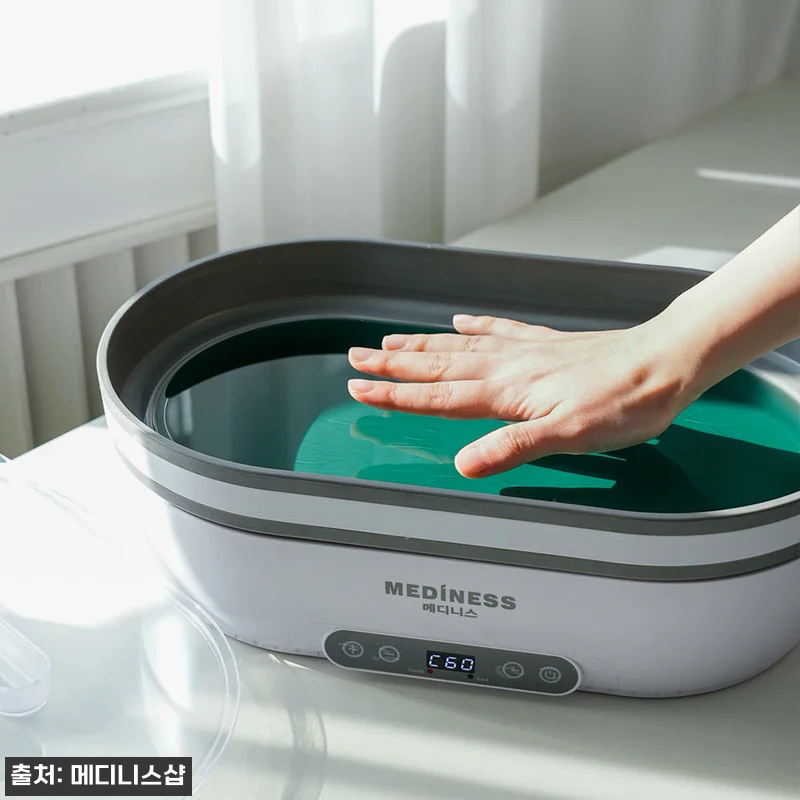 스테이 파라핀 베스 MD-143G, 관련 이미지 1
