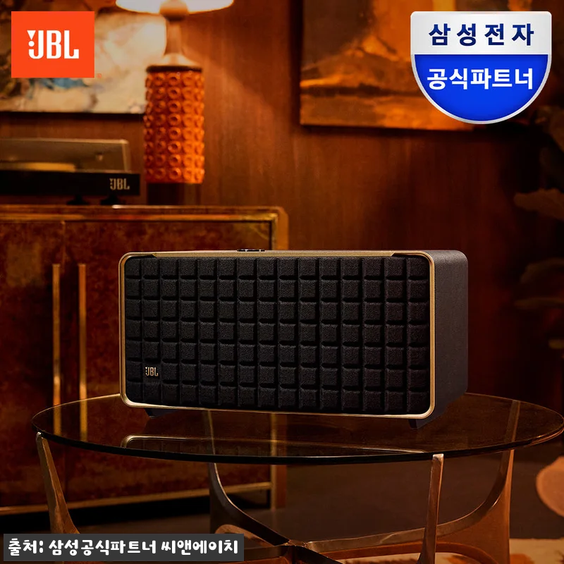 JBL 어센틱 500 찐후기 대신 꼼 관련 이미지 1