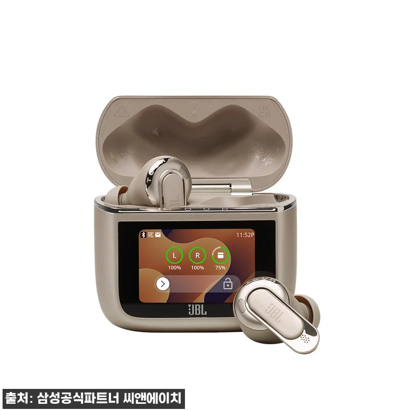 JBL TOUR PRO 3 라떼, 스 관련 이미지 2