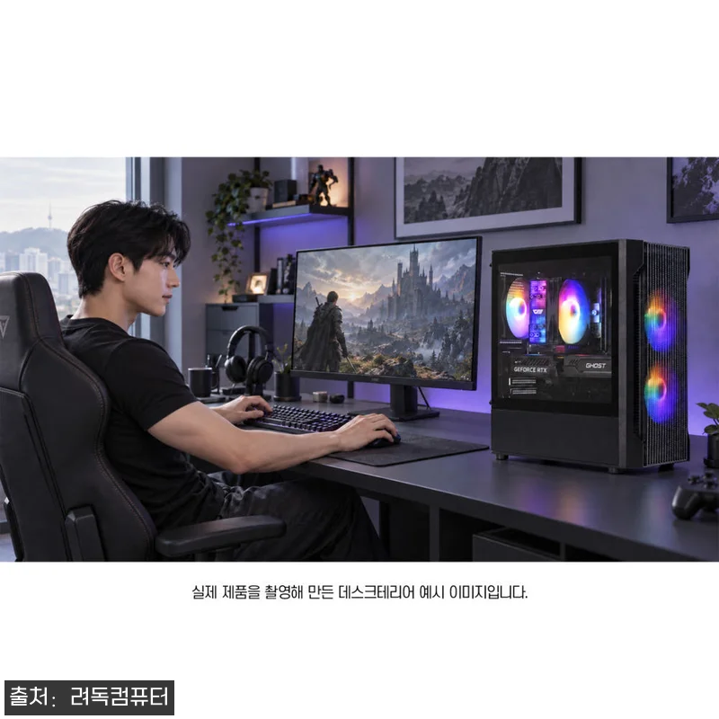 9월 순정 견적 2번 롤 발로란트 오 관련 이미지 2