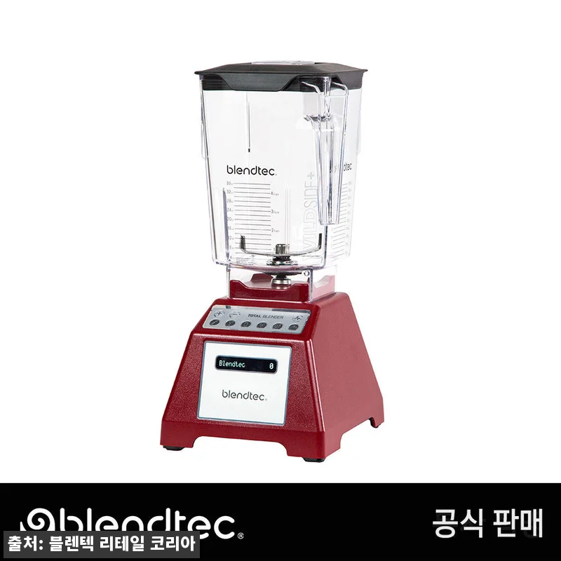 블렌텍 토탈블렌더 레드, 카페급 스무 관련 이미지 2