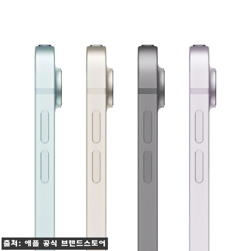 애플 아이패드 에어 11 M4 셀룰러 관련 이미지 2