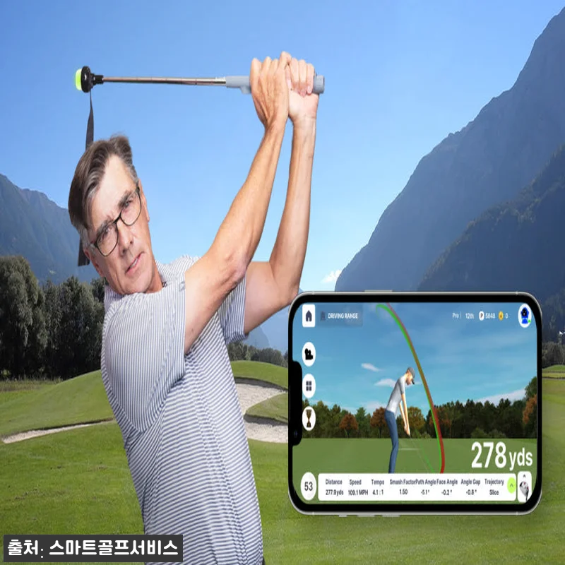 SMARTGOLF AIX 구매 전 체 관련 이미지 2