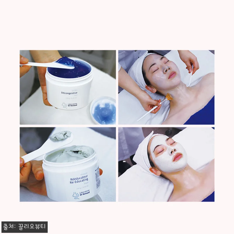 르본 게스티브 데콘젤 240ml+팩도 관련 이미지 2