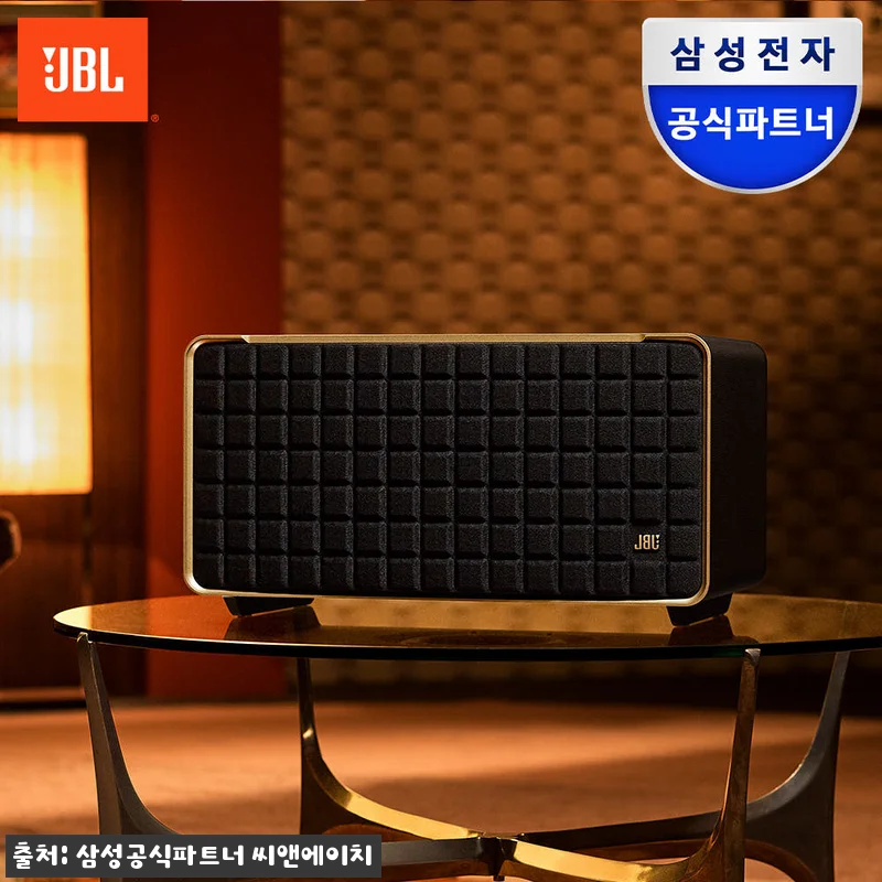JBL 어센틱 500 찐후기 대신 꼼 관련 이미지 2