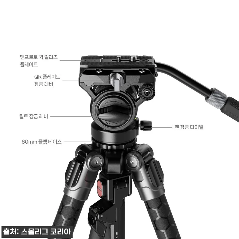 스몰리그 5305 Potato Jet TRIBEX SE 유압 비디오 삼각대, 영상 촬영용으로 눈여겨볼 이슈템 구매 전 체크 8 스몰리그 5305 Potato Jet 관련 이미지 2