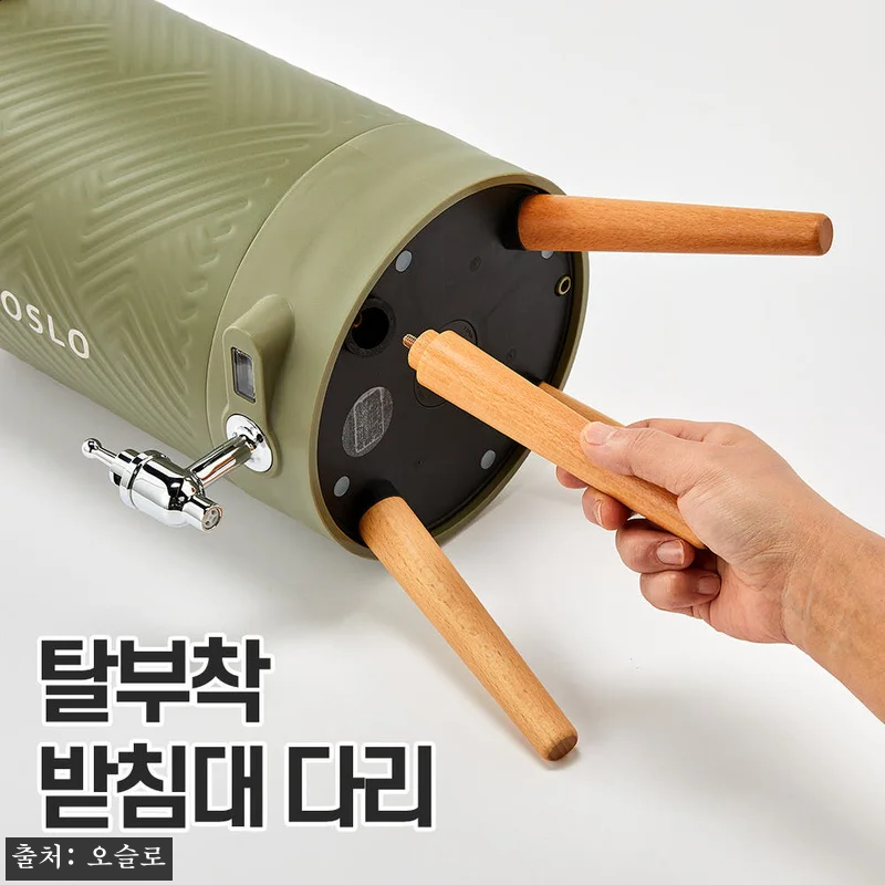 오슬로 스텐 트리 워터 저그 4.5L 관련 이미지 3