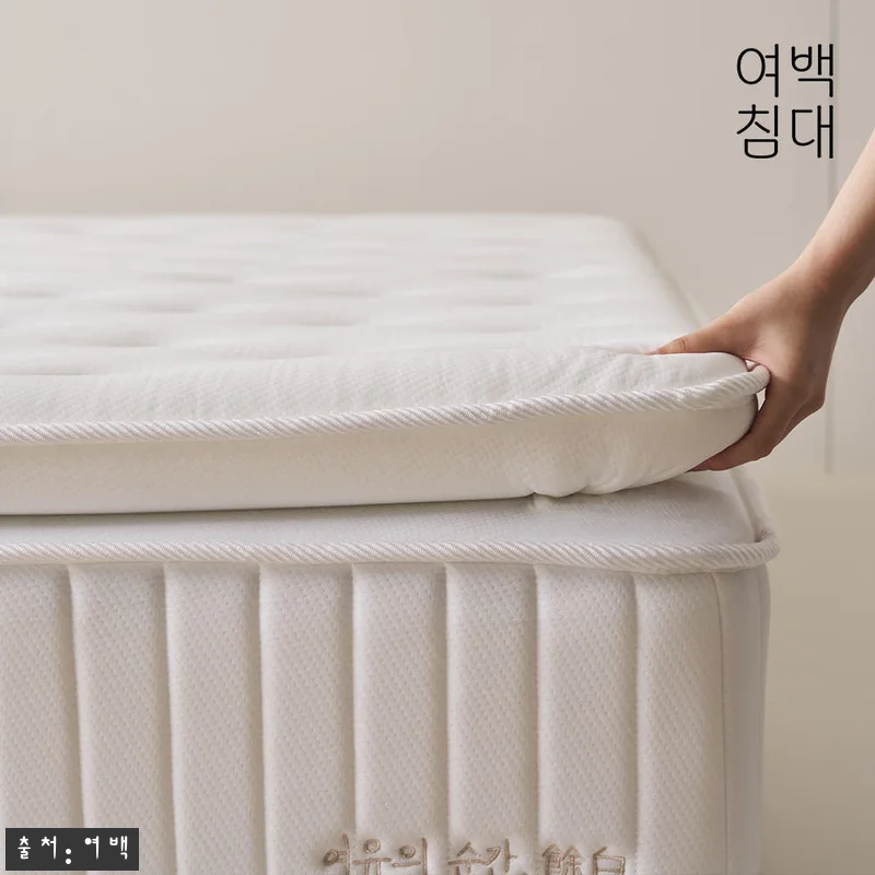 여백 프리미엄 필로우탑 탄탄한 스프링 관련 이미지 3