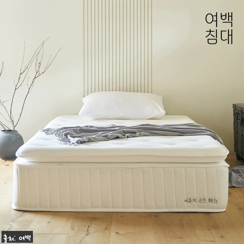 여백 프리미엄 필로우탑 탄탄한 스프링 관련 이미지 4