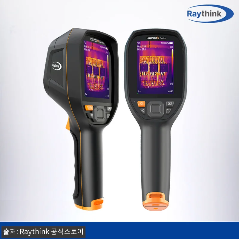 Raythink CX20 Pro 열화 관련 이미지 4