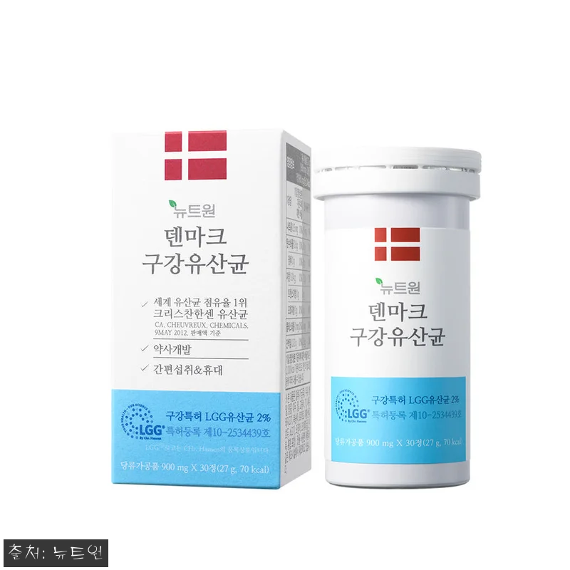 뉴트원 덴마크 구강유산균 30정 12 관련 이미지 4