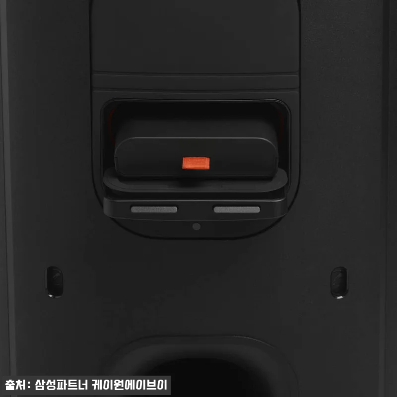 JBL PARTYBOX 330 홈노래 관련 이미지 4