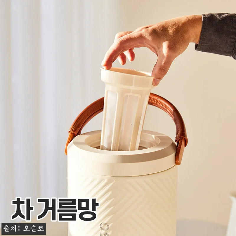 오슬로 스텐 트리 워터 저그 4.5L 관련 이미지 5
