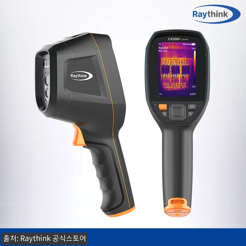 Raythink CX20 Pro 열화 관련 이미지 5