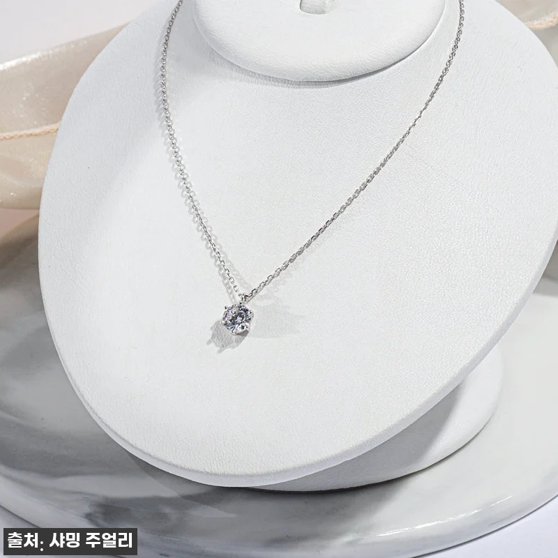 5부 다이아 목걸이 GIA 랩 6프롱 관련 이미지 5