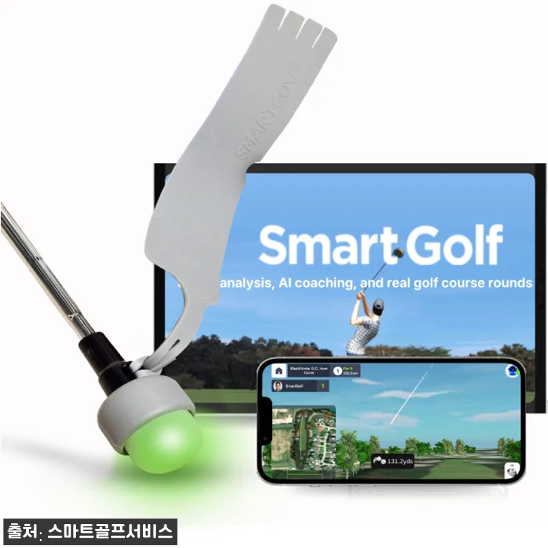 SMARTGOLF AIX 구매 전 체 관련 이미지 5