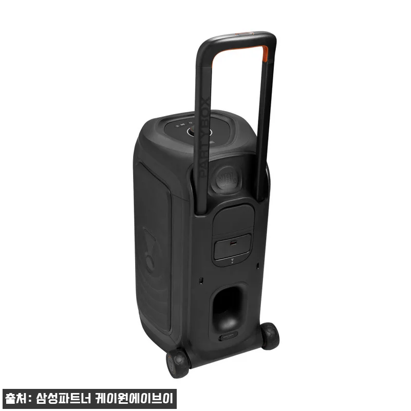 JBL PARTYBOX 330 홈노래 관련 이미지 5