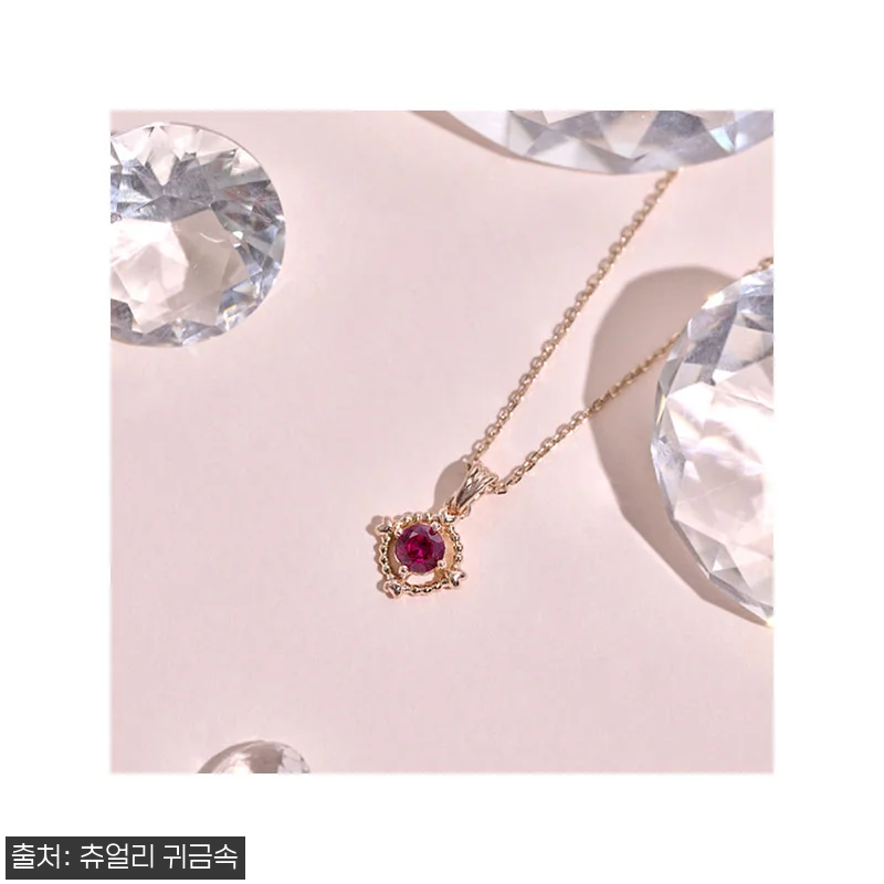 14K 18K 7월탄생석 루비목걸이, 관련 이미지 5