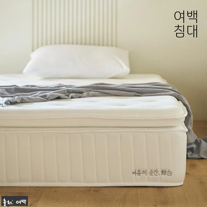 여백 프리미엄 필로우탑 탄탄한 스프링 관련 이미지 6