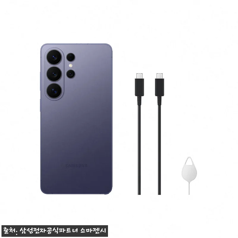 삼성 공식 갤럭시 S26 울트라 25 관련 이미지 6