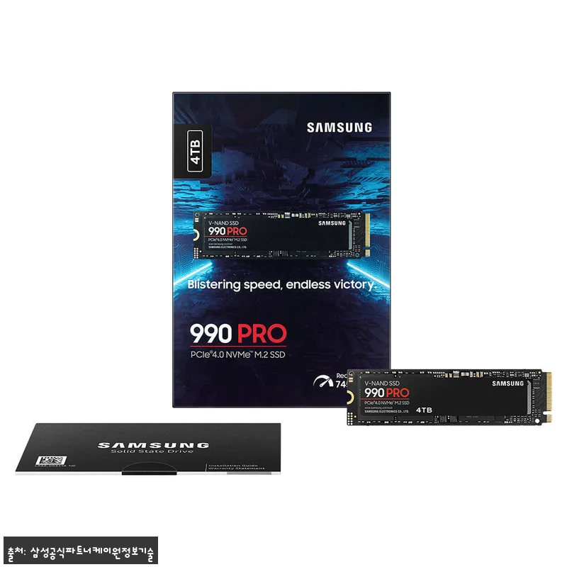 삼성전자 990 PRO M.2 NVM 관련 이미지 6