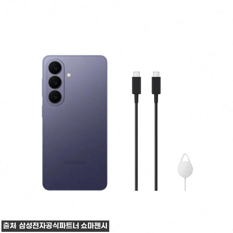 [슈퍼위크] 삼성 공식 갤럭시 S26 관련 이미지 6