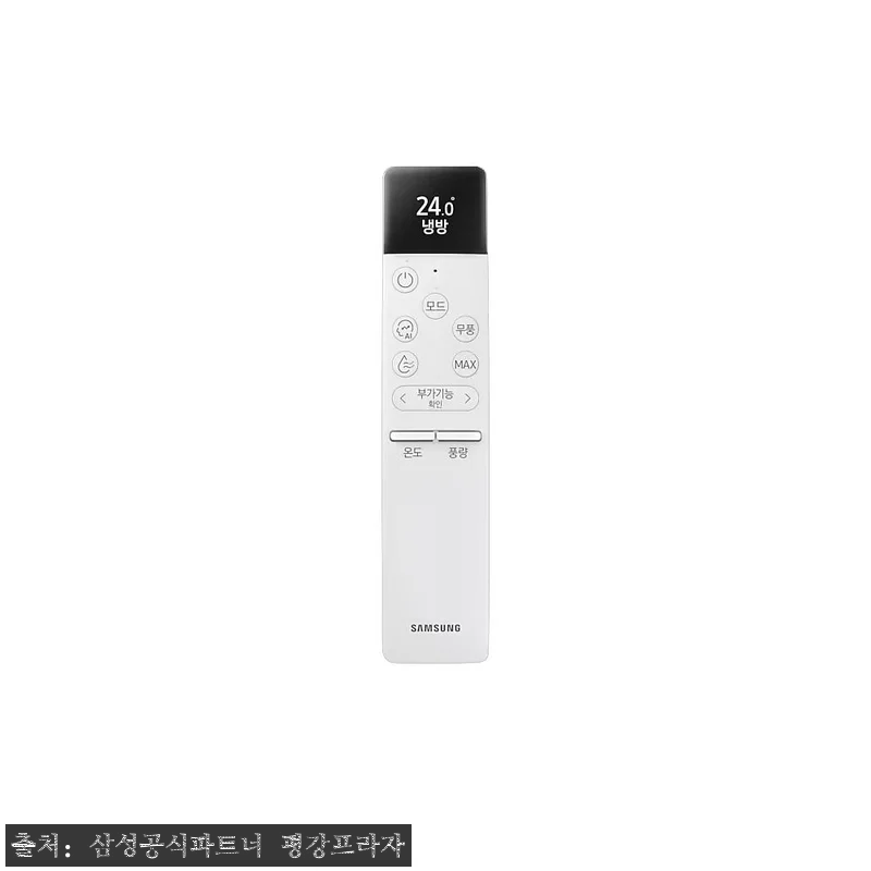 삼성 무풍 벽걸이 에어컨 AR60F0 관련 이미지 6
