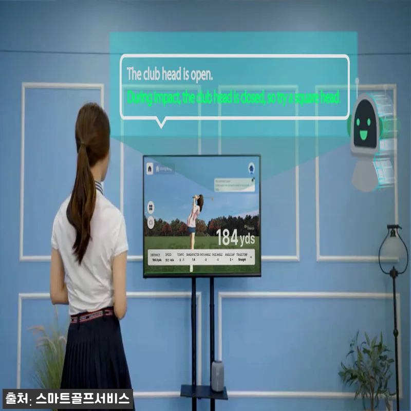 SMARTGOLF AIX 구매 전 체 관련 이미지 6