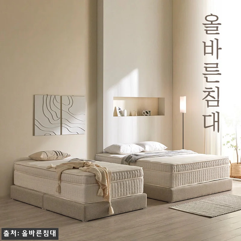 올바른침대 바른호텔 매트리스 SS 미 관련 이미지 6