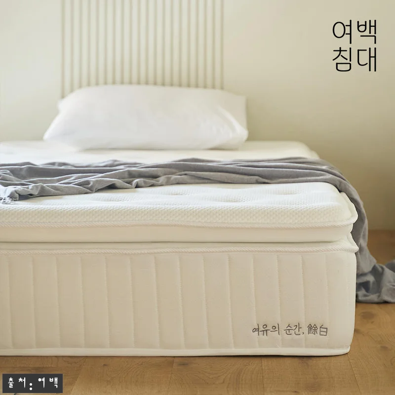 여백 프리미엄 필로우탑 탄탄한 스프링 관련 이미지 6