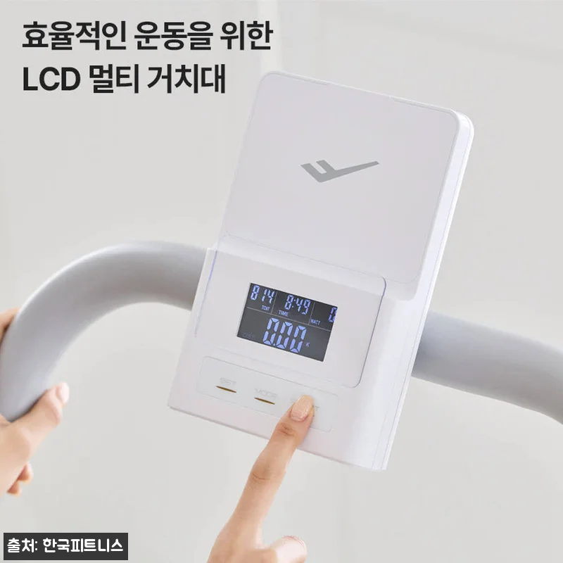 프로스펙스 천국의계단 프로 스텝퍼, 관련 이미지 7