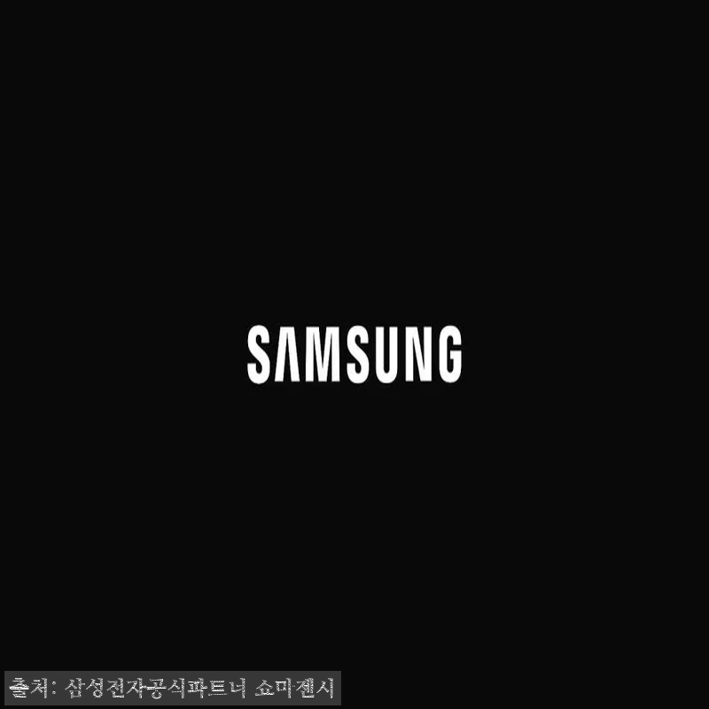 삼성 공식 갤럭시 S26 512GB 관련 이미지 7